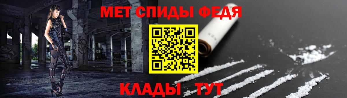 Amphetamine 97% Сухой Лог