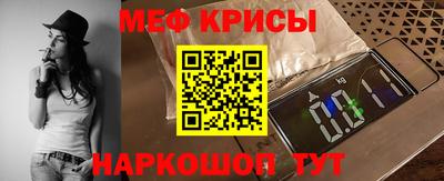 кокаин премиум Можга