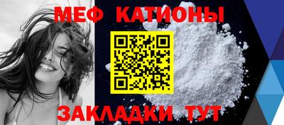 кокаин колумбия Моздок