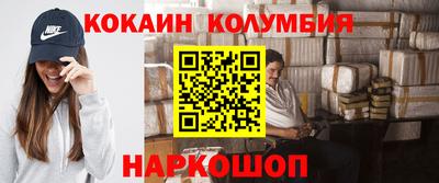 мяу мяу мука Нарткала