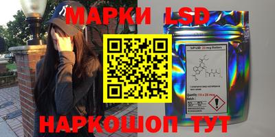 кокаин премиум Можга