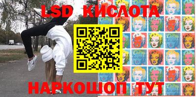 прущая мука Можайск