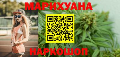ГАЛЛЮЦИНОГЕННЫЕ ГРИБЫ Нальчик