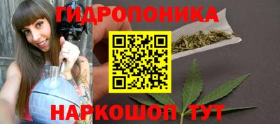 кокаин колумбия Моздок