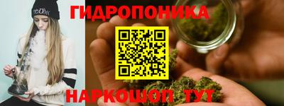 прущая мука Можайск