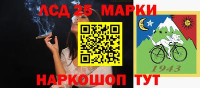 кокаин колумбия Моздок