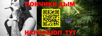 прущая мука Можайск