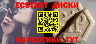 кокаин колумбия Моздок