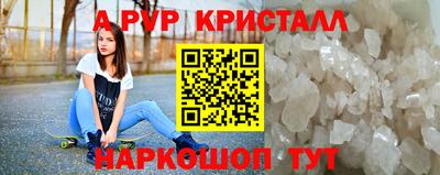 кокаин колумбия Моздок