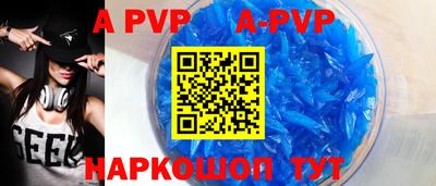 ГАЛЛЮЦИНОГЕННЫЕ ГРИБЫ Нальчик