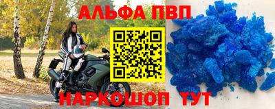 прущая мука Можайск