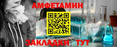 кокаин премиум Можга