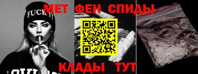 кокаин колумбия Моздок