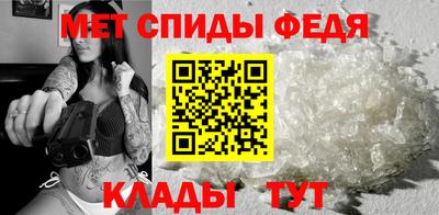 кокаин колумбия Моздок