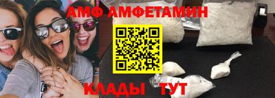прущая мука Можайск