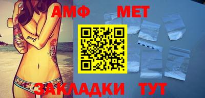 кокаин колумбия Моздок