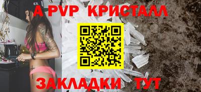 кокаин колумбия Моздок