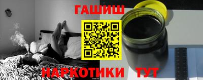 прущая мука Можайск