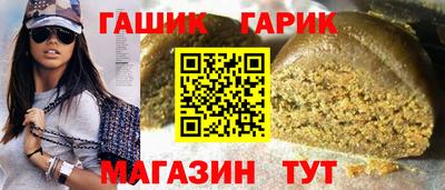 кокаин премиум Можга