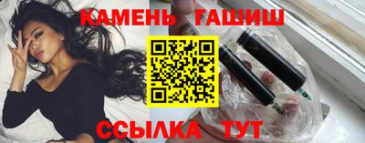 кокаин премиум Можга