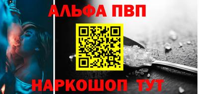 прущая мука Можайск