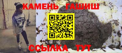 мяу мяу мука Нарткала
