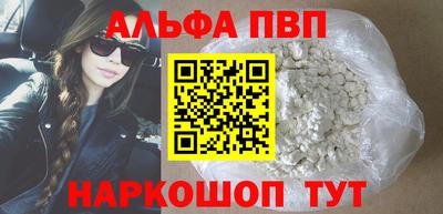 кокаин колумбия Моздок