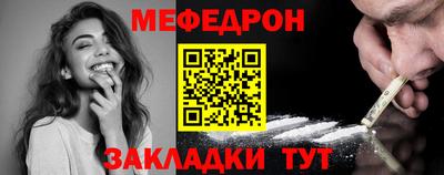 кокаин колумбия Моздок