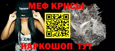 кокаин колумбия Моздок