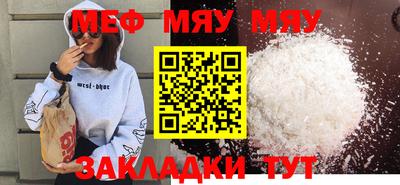 кокаин колумбия Моздок