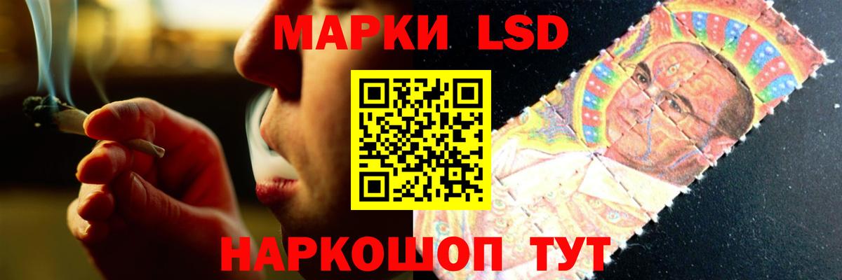 Сухой Лог  Лсд 25 экстази кислота  LSD-25 экстази  ЛСД экстази ecstasy  Вход с VPN 
